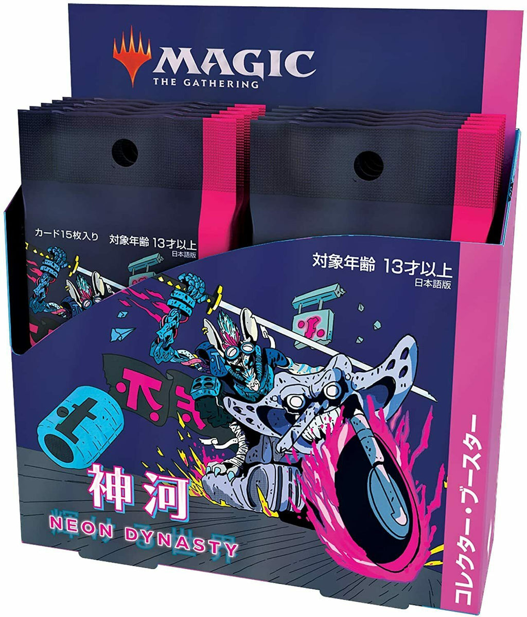 Hot Sale The Gathering - Kamigawa: Neon Dynasty [Japanese] - Collector Booster Display