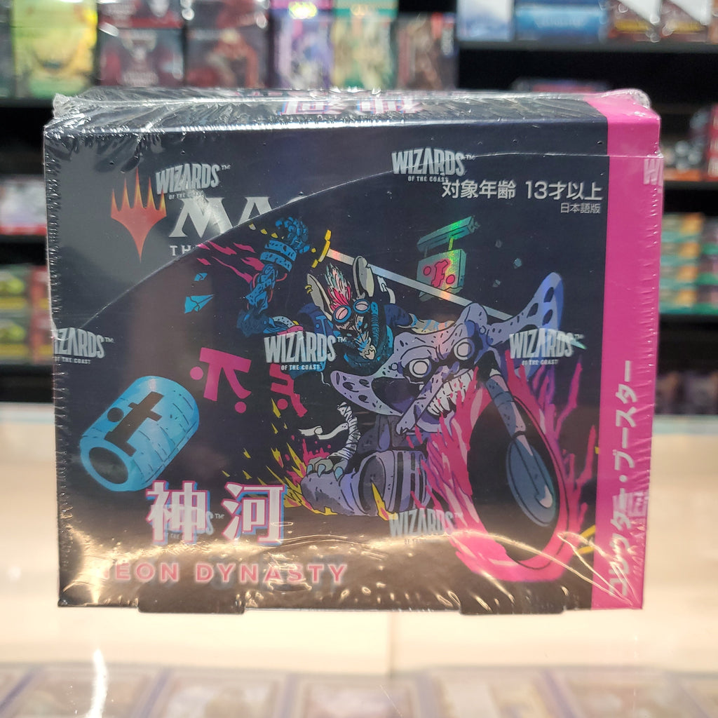 Hot Sale The Gathering - Kamigawa: Neon Dynasty [Japanese] - Collector Booster Display