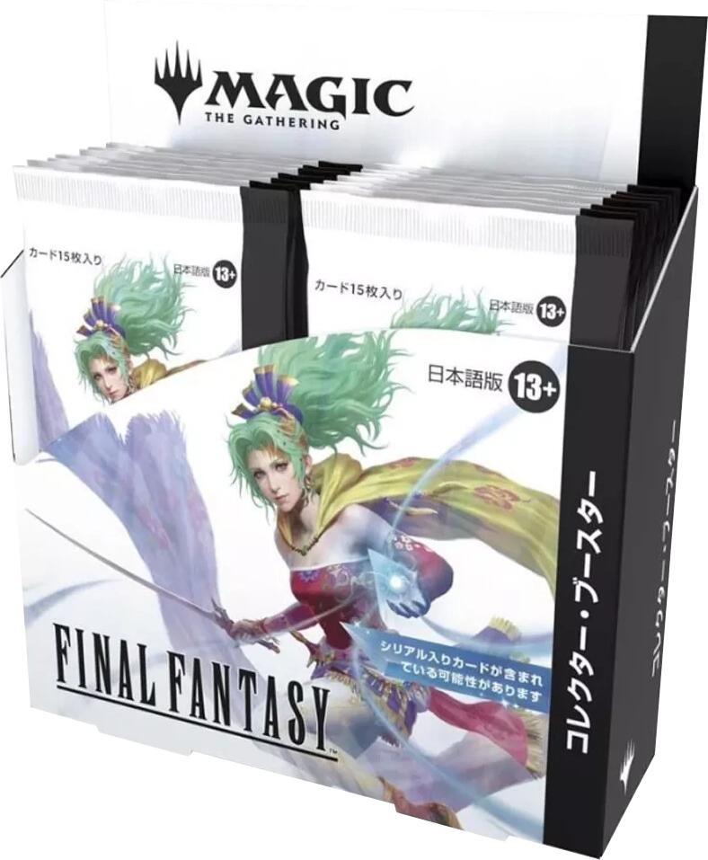 Hot Sale The Gathering - FINAL FANTASY - Collector Booster Display (Japanese) (Limit 1)