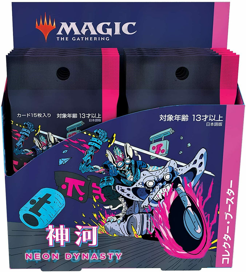 Hot Sale The Gathering - Kamigawa: Neon Dynasty [Japanese] - Collector Booster Display